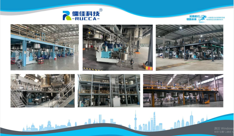 儒佳砂磨機(jī)廠家 儒佳砂磨機(jī)廠家