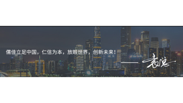 砂磨機(jī)品牌選擇哪個好？